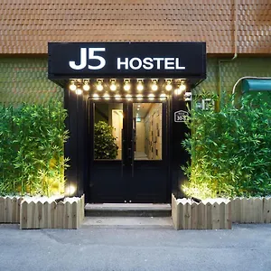 J5 Auberge de jeunesse