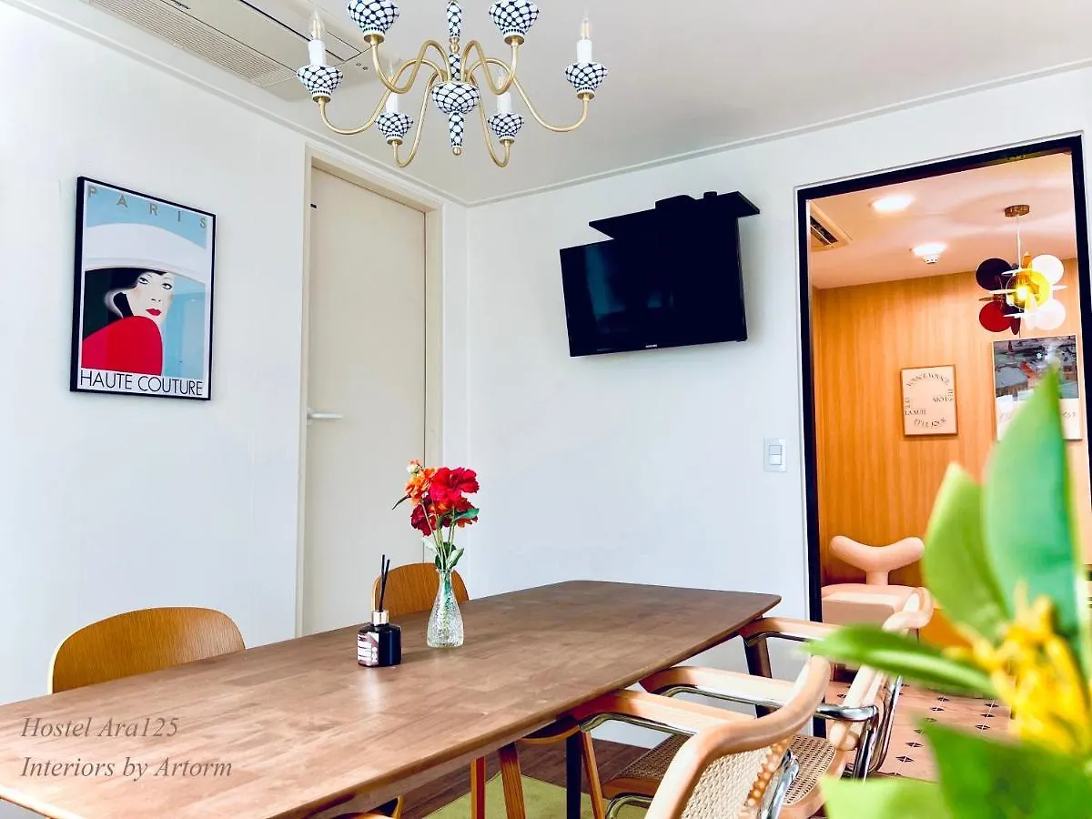 Auberge de jeunesse Ara125 à Séoul