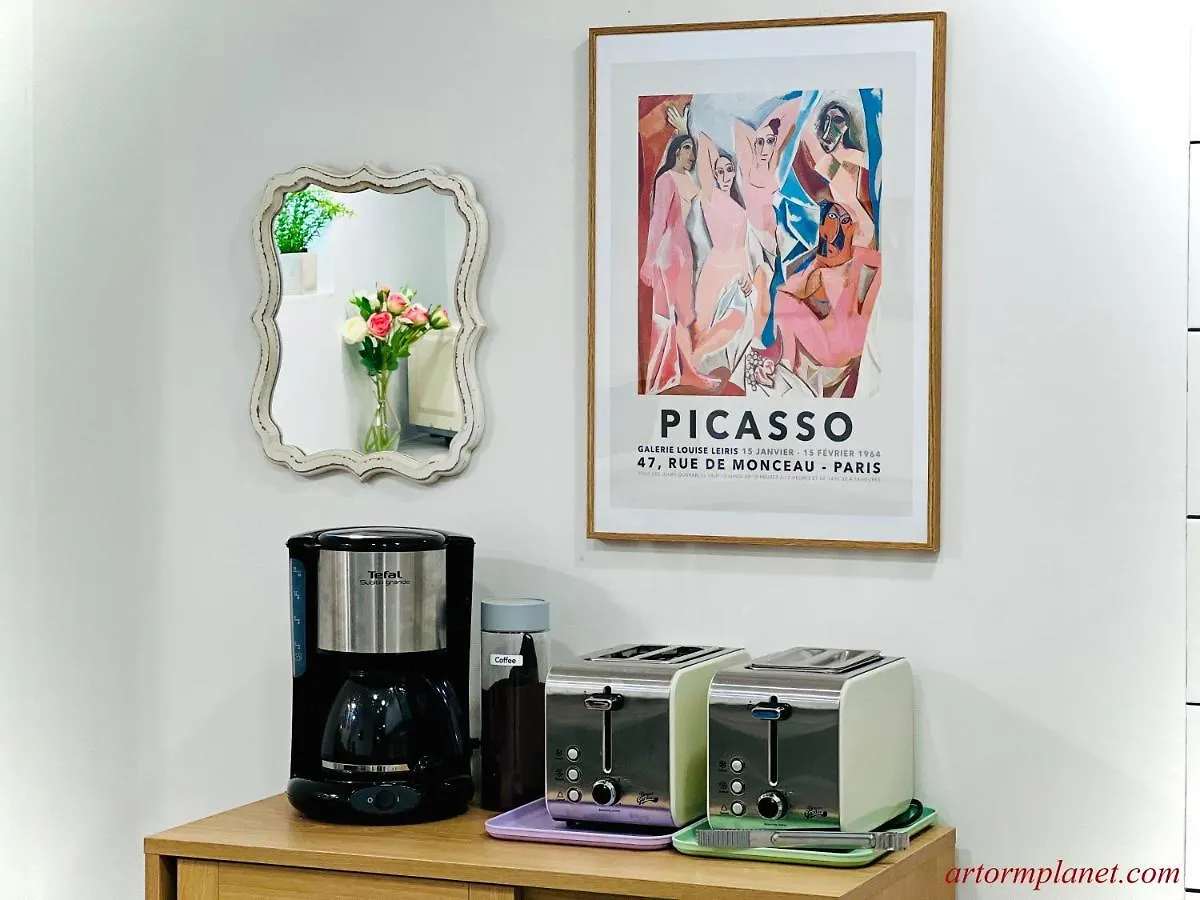 Hostal Albergue Ara125 Seúl