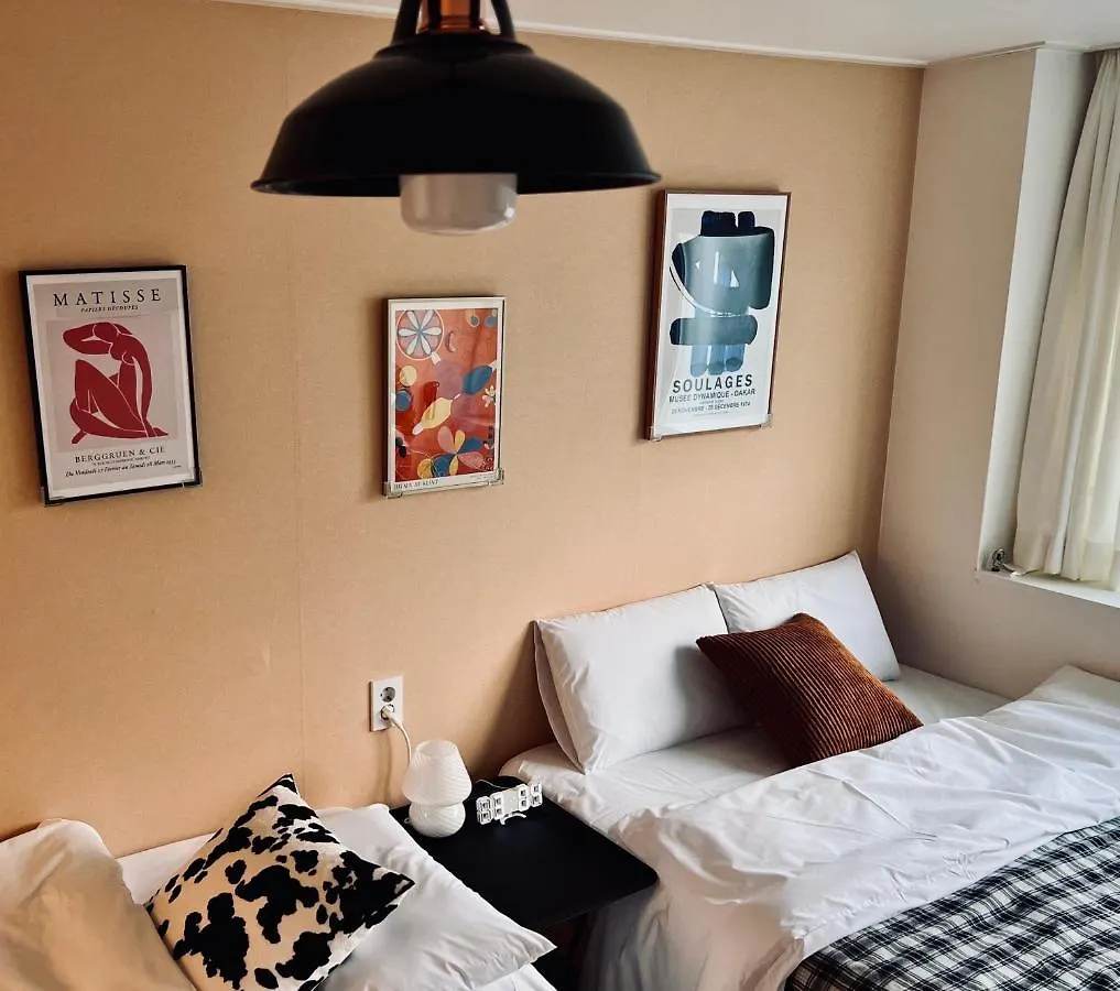 Hostal Albergue Ara125 Seúl Corea del Sur
