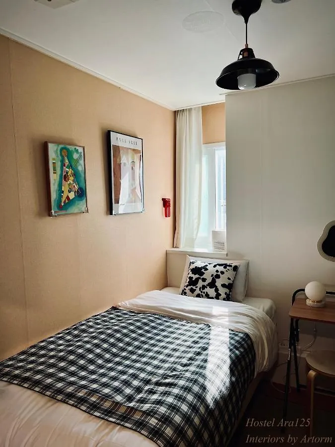 Hostal Albergue Ara125 Seúl